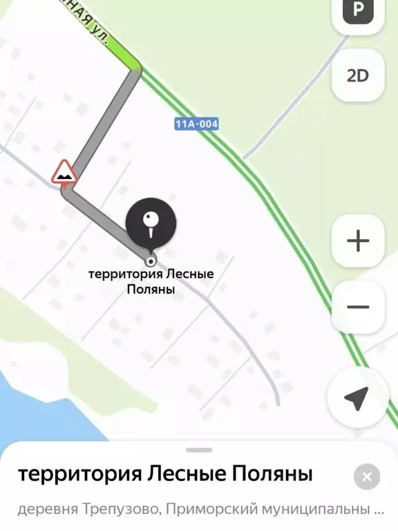 Участок в Архангельская область, Приморский муниципальный округ, д. ... - Фото 1