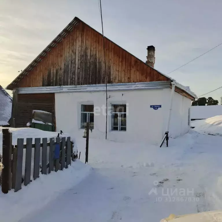 Дом в Томская область, Томский район, Богашевское с/пос, с. Богашево ... - Фото 1