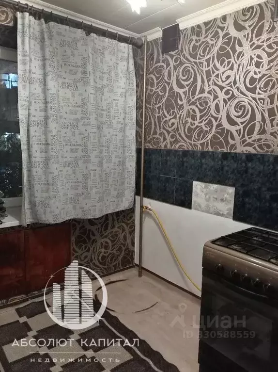 1-к кв. Московская область, Пушкино Советская пл., 4/12 (32.0 м) - Фото 2