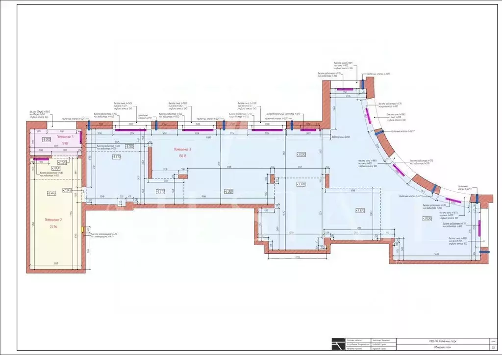 Помещение свободного назначения в Татарстан, Набережные Челны просп. ... - Фото 2
