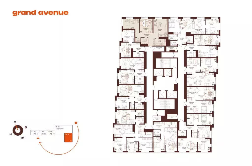 2-к кв. Башкортостан, Уфа ул. Пархоменко (66.9 м) - Фото 2