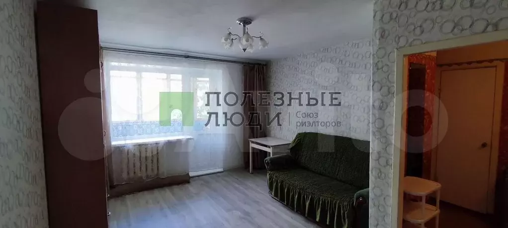 1-к. квартира, 31,9 м, 3/5 эт. - Фото 1