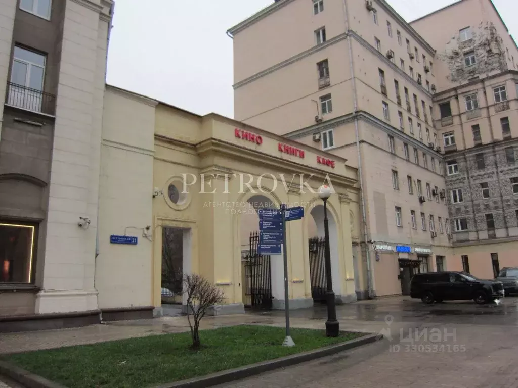 2-к кв. Москва Кутузовский просп., 23К1 (61.6 м) - Фото 2