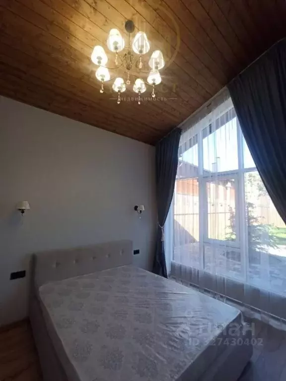 Дом в Ставропольский край, Кисловодск Прудная ул., 88Б (337 м) - Фото 1