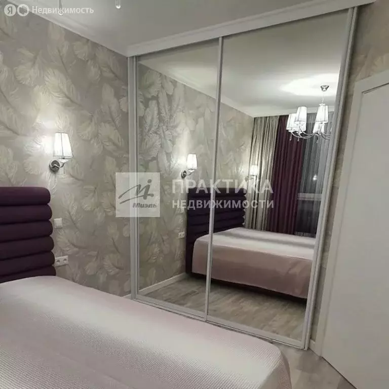 2-комнатная квартира: Реутов, Транспортная улица, 31 (47 м) - Фото 2