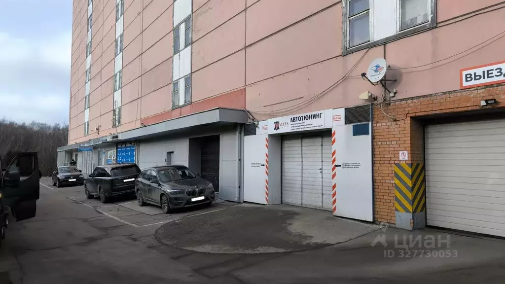 Помещение свободного назначения в Москва Осенняя ул., 17К1 (232 м) - Фото 2