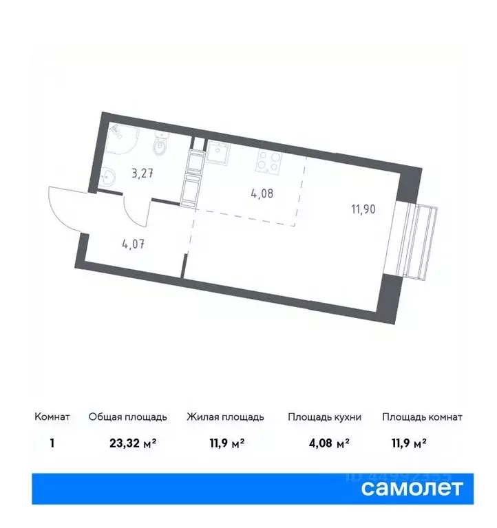 Студия Москва Цветочные Поляны жилой комплекс, к8 (23.32 м) - Фото 0