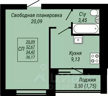 1-к кв. Ивановская область, Иваново Юбилейный жилой комплекс (36.17 м) - Фото 0