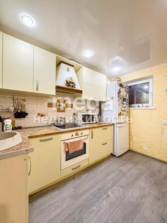 2-к кв. Башкортостан, Уфа ул. Пугачева, 4 (52.0 м) - Фото 1