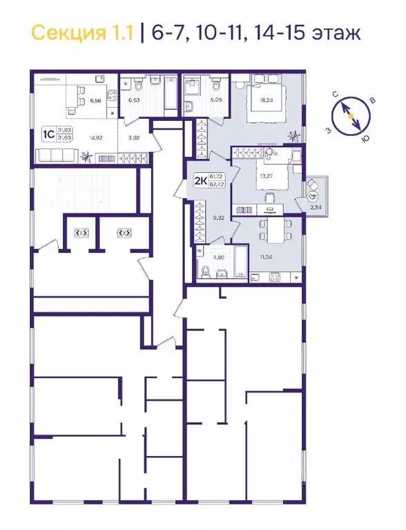 2-к кв. Приморский край, Владивосток ул. Борисенко (62.42 м) - Фото 2