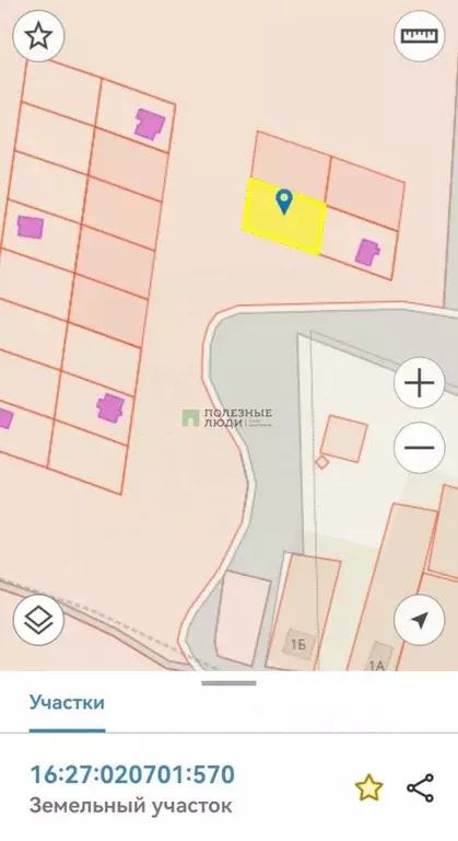 Участок в Татарстан, Менделеевск ул. Василия Белоусова (10.0 сот.) - Фото 1