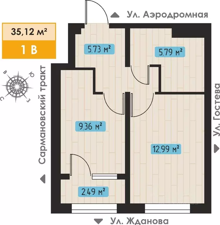 1-к кв. Татарстан, Набережные Челны Авиатор жилой комплекс (35.12 м) - Фото 0