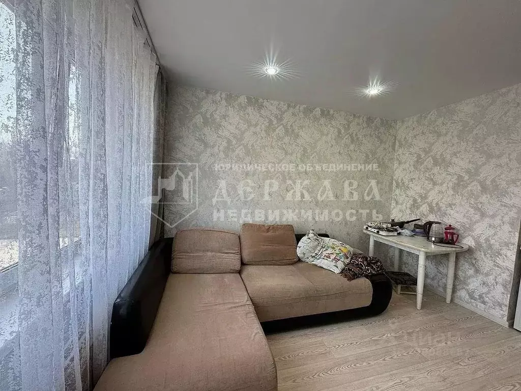 1-к кв. Кемеровская область, Кемерово Октябрьский просп., 44 (17.0 м) - Фото 0