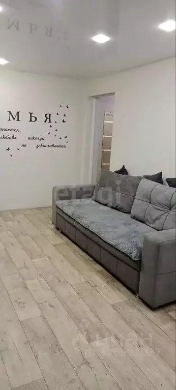 3-к кв. Иркутская область, Ангарск 12-й мкр, 9 (58.5 м) - Фото 1