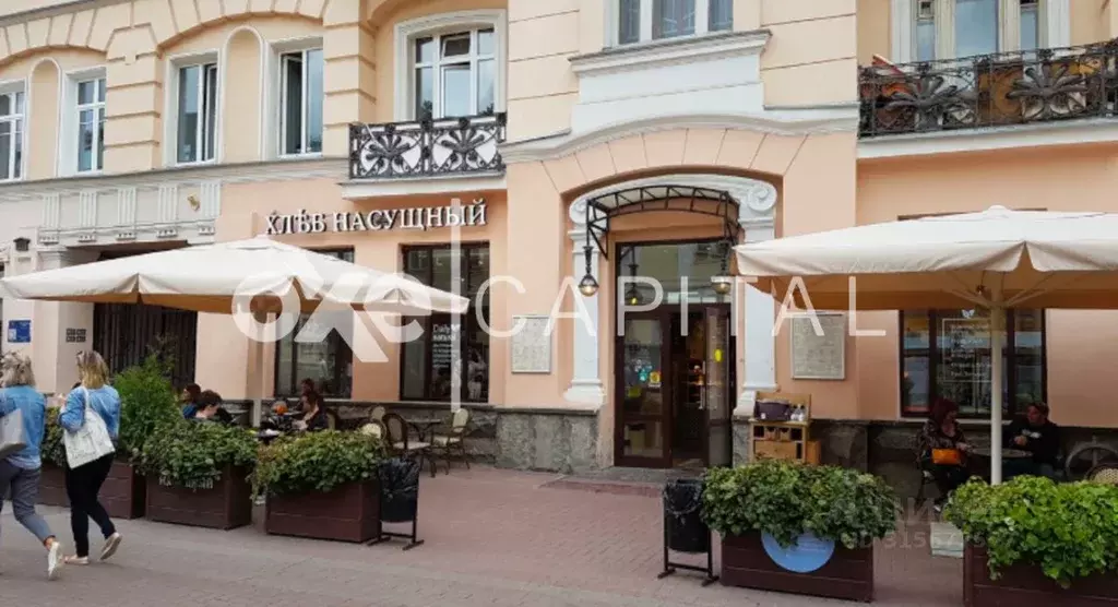 Помещение свободного назначения в Москва ул. Арбат, 30/3С1 (141 м) - Фото 0