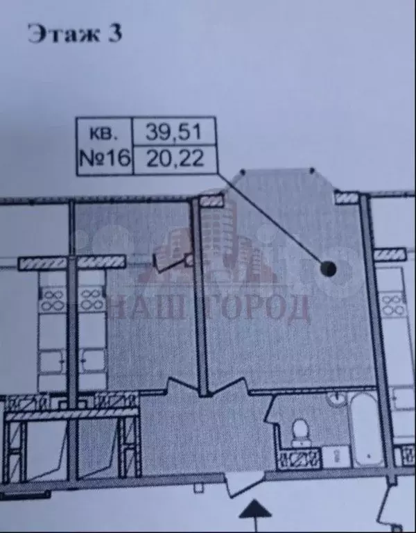 1-к. квартира, 39,5 м, 3/9 эт. - Фото 1