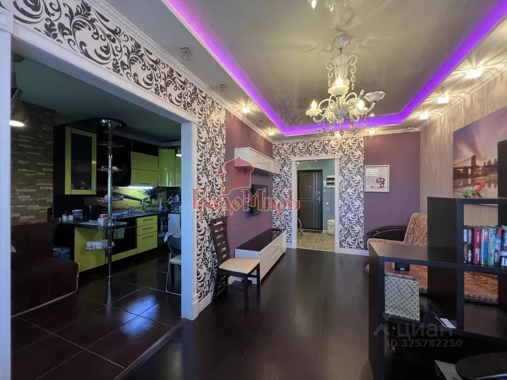 1-к кв. Московская область, Сергиев Посад просп. Красной Армии, 247 ... - Фото 1