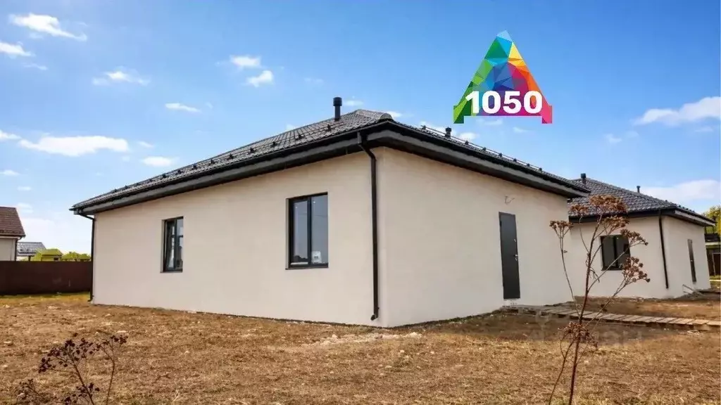 Дом в Московская область, Дмитровский муниципальный округ, Грин Парк ... - Фото 1