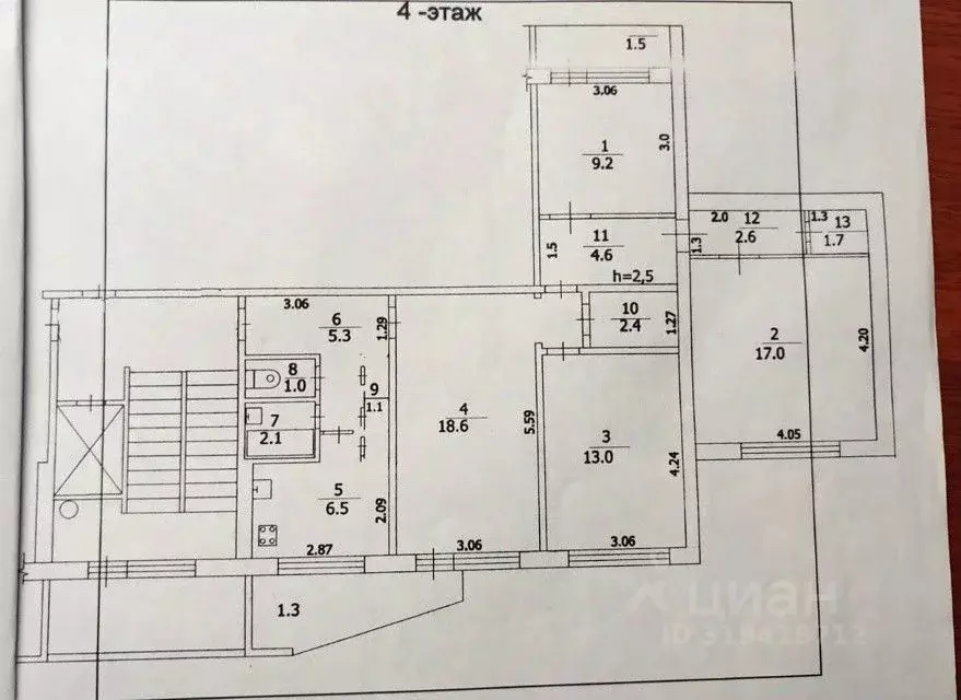 4-к кв. Мордовия, Саранск ул. Коваленко, 43 (85.1 м) - Фото 1