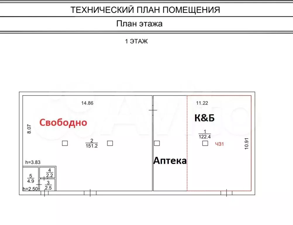 Торговое, 150 м, на потоке Пятерочки и кб - Фото 0