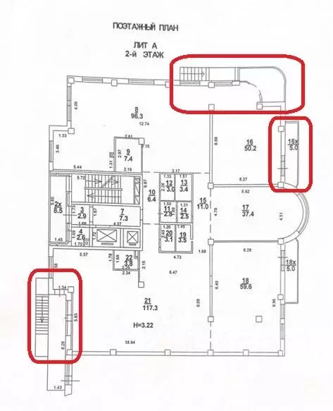 Офис в Ростовская область, Ростов-на-Дону Университетский пер., 79 ... - Фото 1
