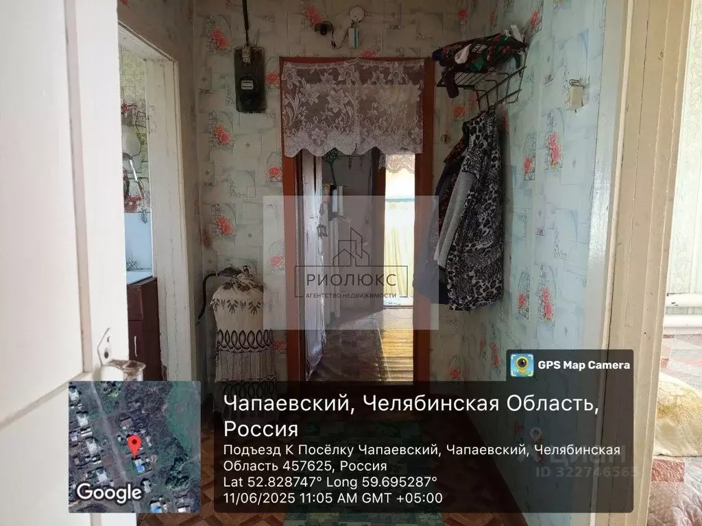 Дом в Челябинская область, Кизильский муниципальный округ, пос. ... - Фото 1