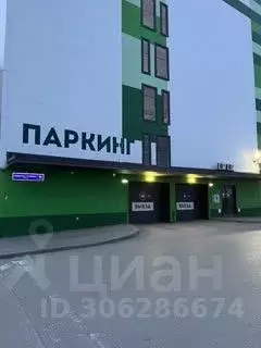 Гараж в Тюменская область, Тюмень ул. Тимофея Чаркова, 81 (17 м) - Фото 1