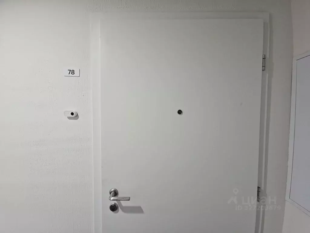 3-к кв. Москва Харьковский проезд, 1/1к1 (74.8 м) - Фото 1