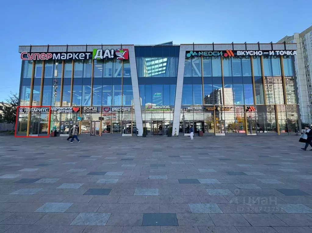 Помещение свободного назначения в Москва Дубравная ул., 33 (30 м) - Фото 1