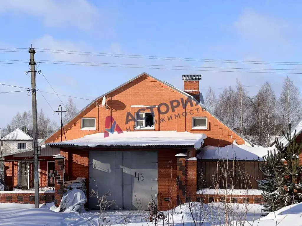 Дом в Тульская область, Узловский район, Шахтерское муниципальное ... - Фото 0