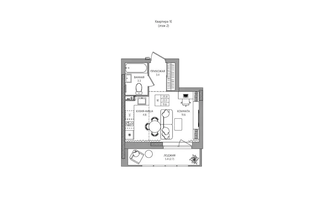 Квартира-студия: Пермский муниципальный округ, деревня Кондратово, ... - Фото 1