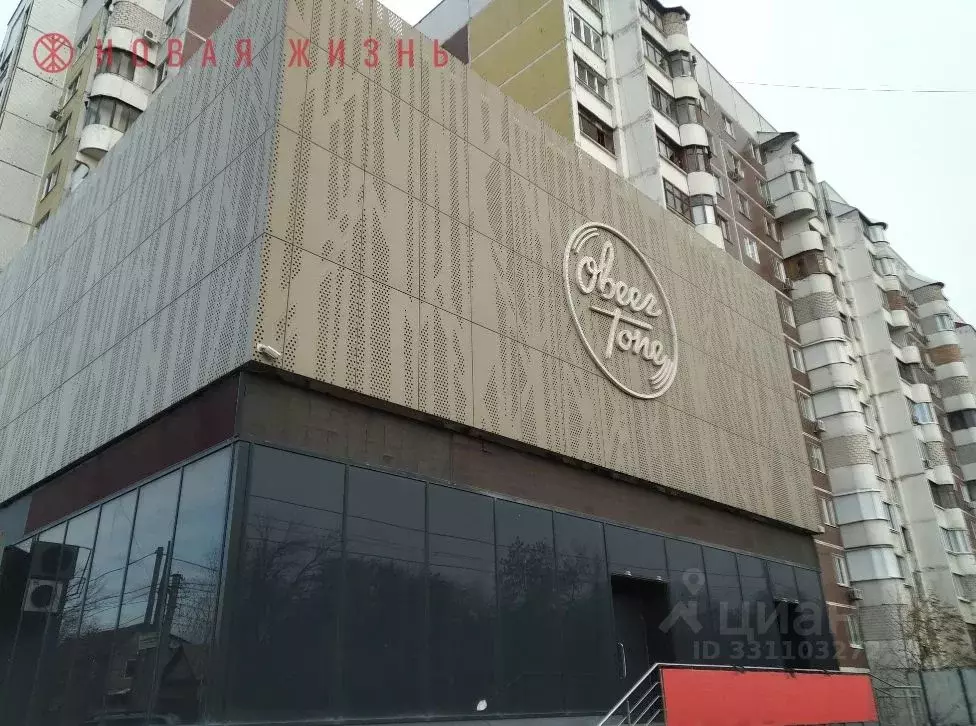Помещение свободного назначения в Самарская область, Самара ... - Фото 1