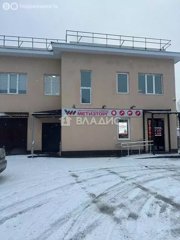 Офис (11.3 м) - Фото 2