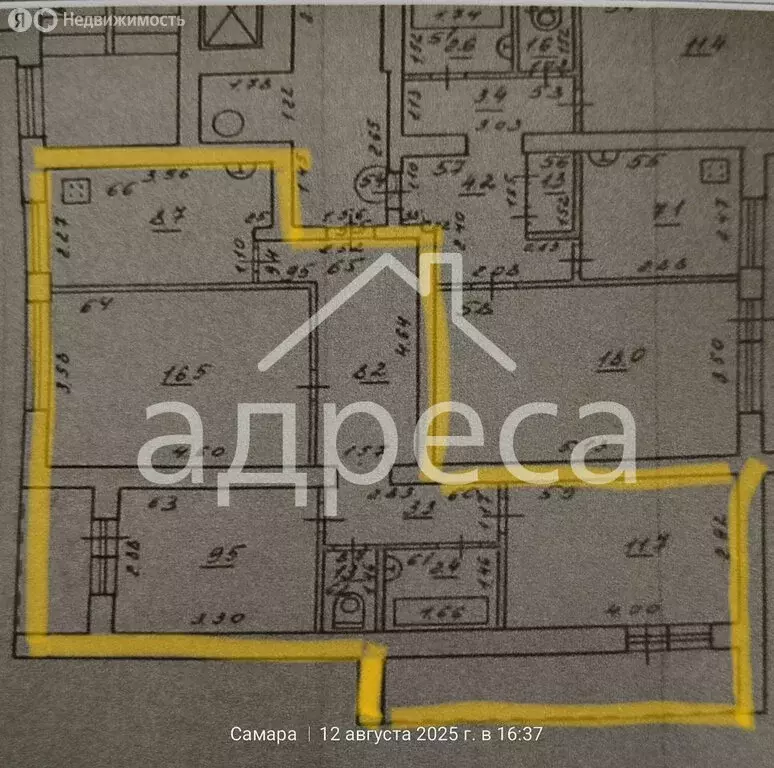 3-комнатная квартира: Самара, проспект Кирова, 98 (61.6 м) - Фото 0