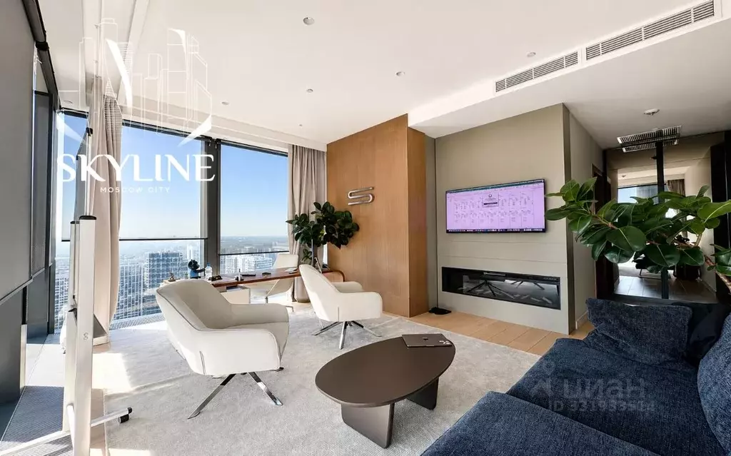 Офис в Москва 1-й Красногвардейский проезд, 22с1 (200 м) - Фото 1