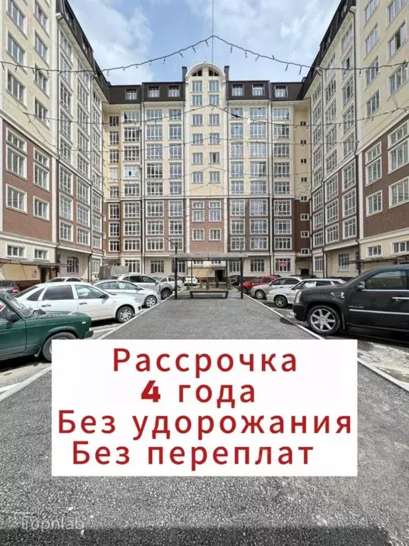 1-к кв. Кабардино-Балкария, Нальчик ул. Тлостанова, 28 (51.29 м) - Фото 0