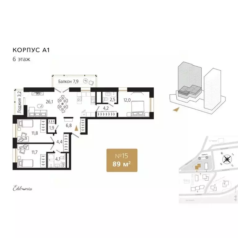 3-к кв. Приморский край, Владивосток Кизлярская ул., 3 (89.5 м) - Фото 1