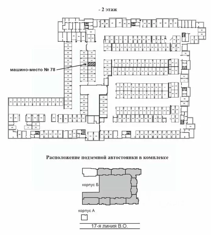Гараж в Санкт-Петербург 17 линия жилой комплекс, 10Б (13 м) - Фото 1