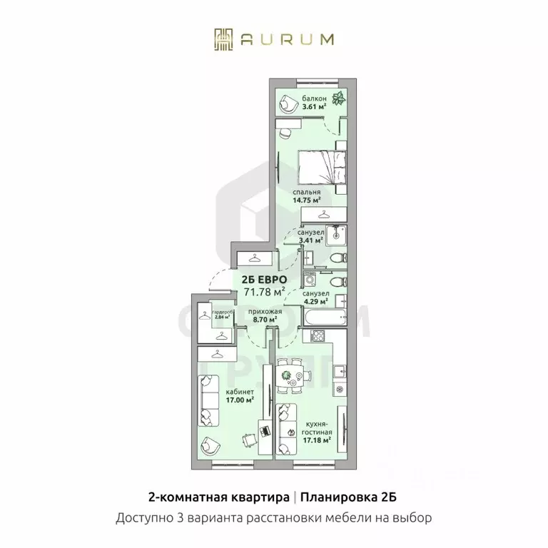 2-к кв. Владимирская область, Ковров Озерная ул. (71.78 м) - Фото 0