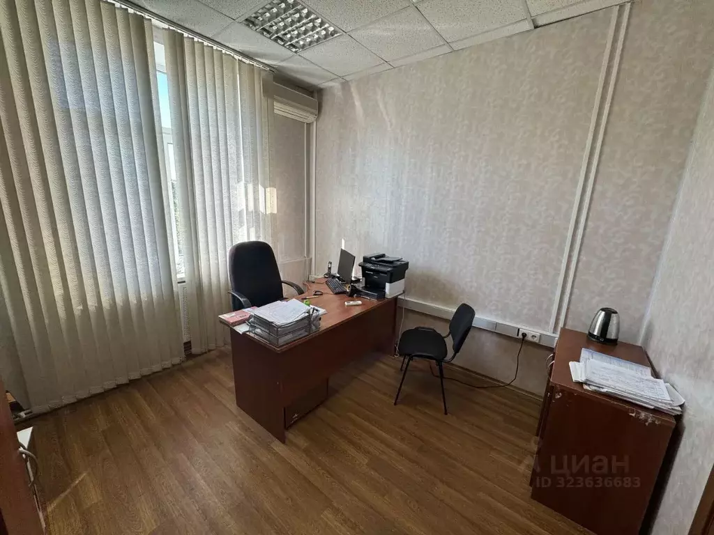 Офис в Москва Варшавское ш., 56С2 (12 м) - Фото 1