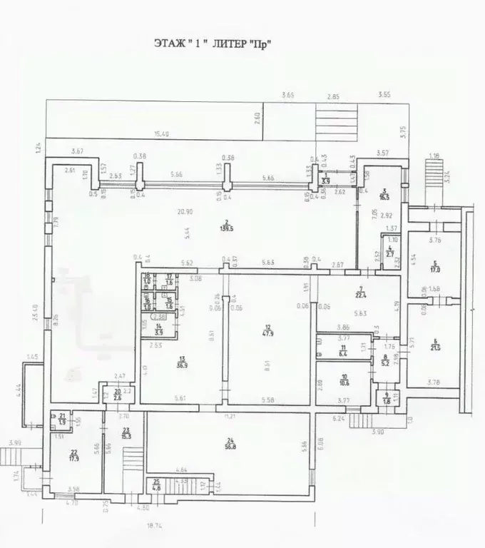 Торговая площадь в Удмуртия, Ижевск ул. Холмогорова, 24А (400 м) - Фото 2