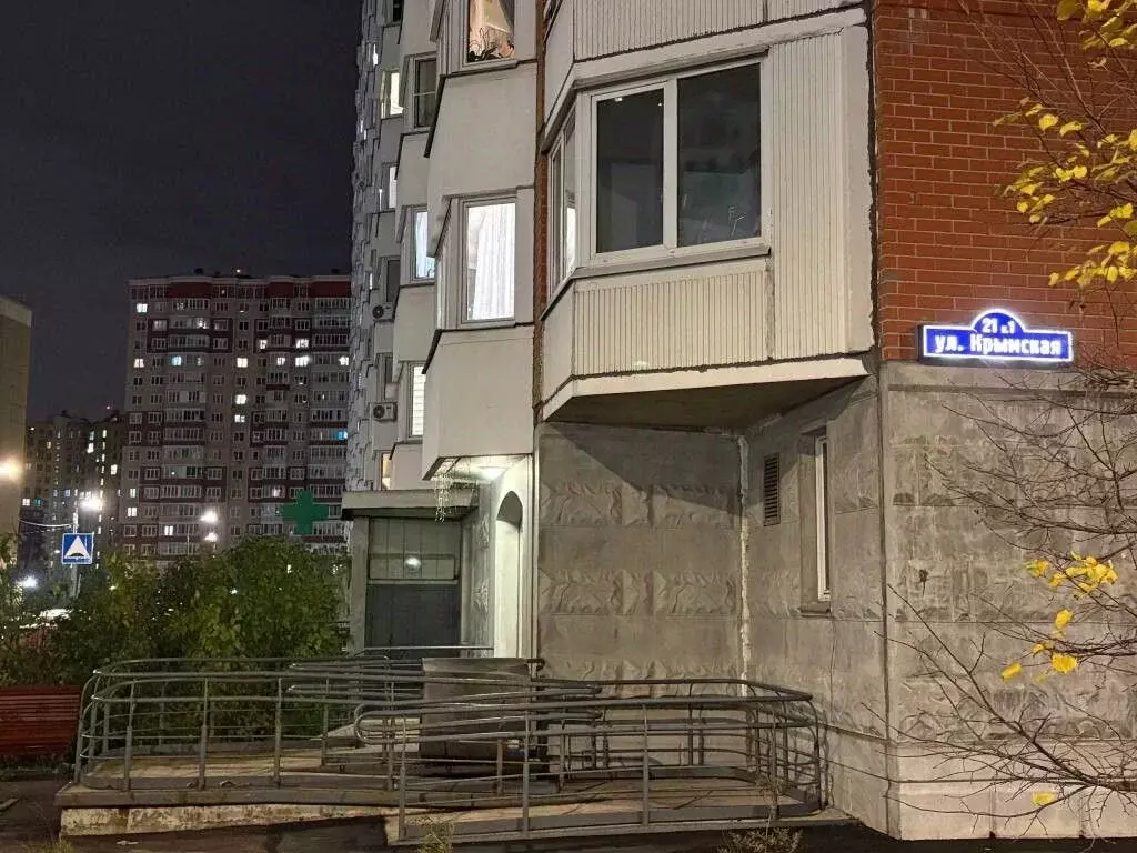 1-к кв. Московская область, Ленинский городской округ, Боброво пгт ул. ... - Фото 1