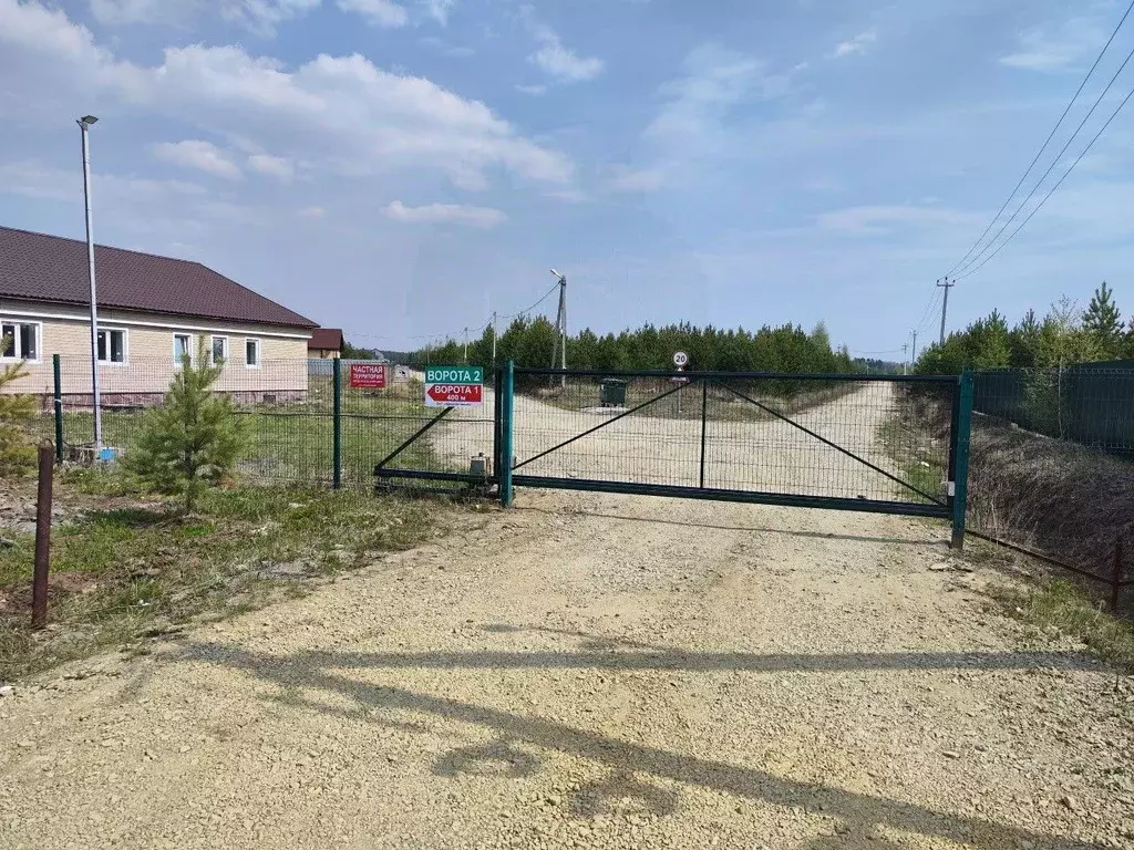 Участок в Свердловская область, Белоярский муниципальный округ, пос. ... - Фото 1