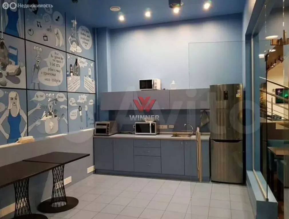 Офис (1000 м) - Фото 1