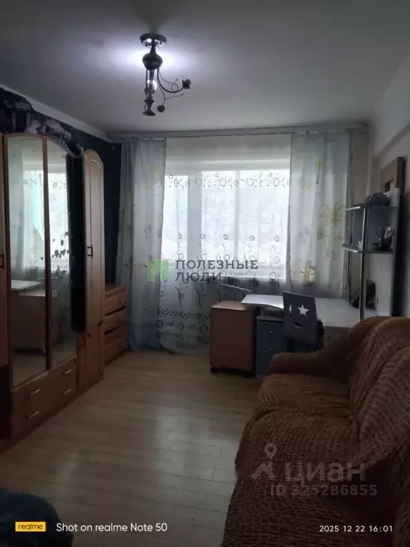 3-к кв. Забайкальский край, Чита Красноярская ул., 32 (68.0 м) - Фото 1