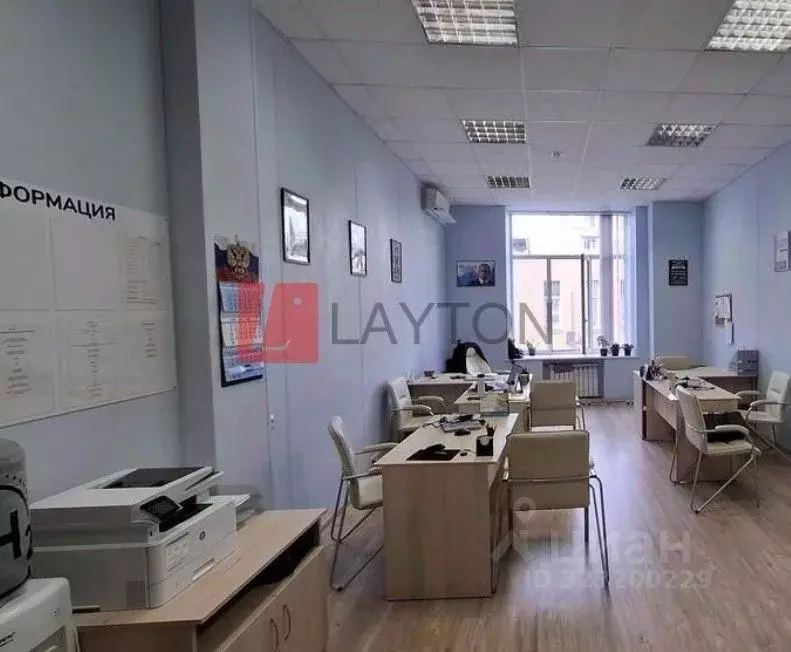 Офис в Москва Воронцовская ул., 35Бк1 (35 м) - Фото 1