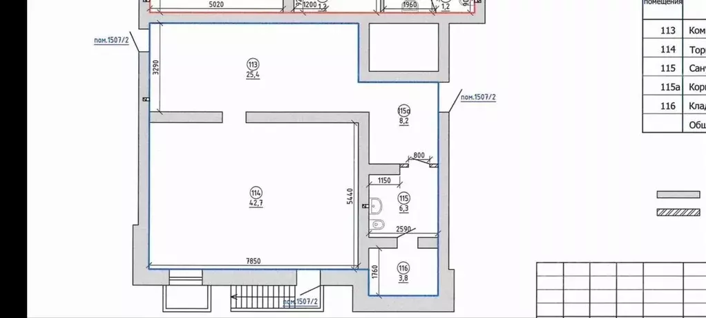 Офис в Татарстан, Казань ул. Мидхата Булатова, 5 (100 м) - Фото 1