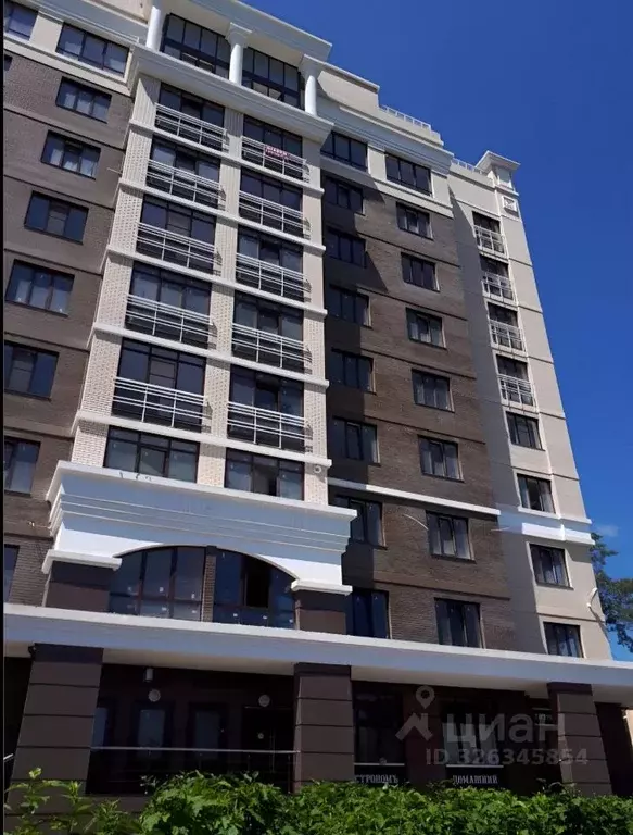 Помещение свободного назначения в Краснодарский край, Горячий Ключ ул. ... - Фото 1