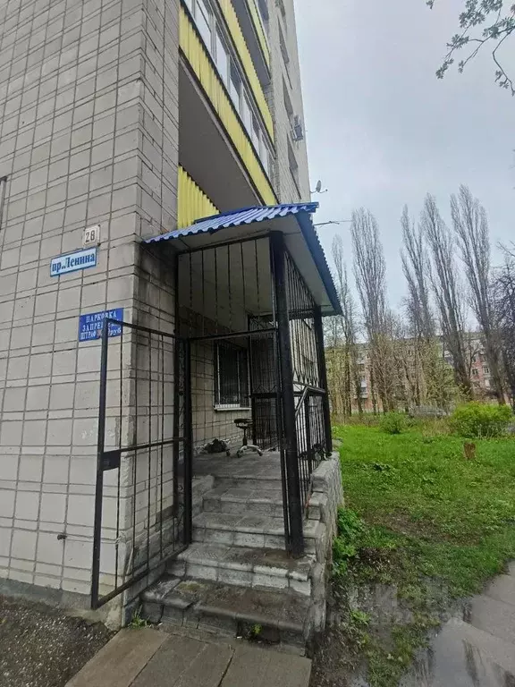 Помещение свободного назначения в Ульяновская область, Димитровград ... - Фото 1