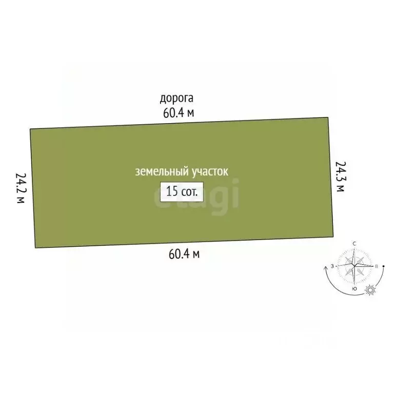 Участок в Крым, Кировский район, с. Яркое Поле ул. Высоцкого (15.0 ... - Фото 2